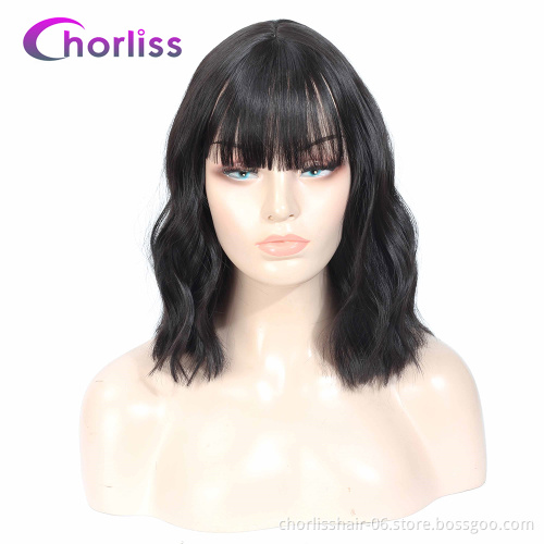 Wholesale  Body Wave Wigs Natural Black Brown Green Gray Cosplay Short Bob With Bangs Wigs Synthetic Wigs For Woman Halloween